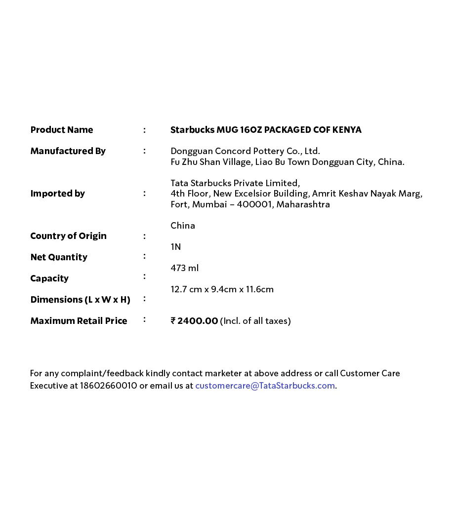 Starbucks_MUG_16_OZ_PACKAGED_COF_KENYA_copy_10_37ea002fcb